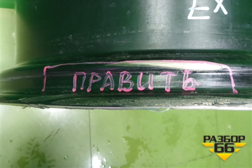 Диск колёсный литой  R22 EJ9,5 5x112 ET32 Ц.О.66,6 (8074221) для BMW X7 G07 с 2018г
