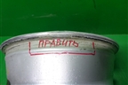 Диск колёсный литой  R15 EJ6 5x100 ET38 Ц.О.57,1 (5JA601025L) для Skoda Rapid с 2013г