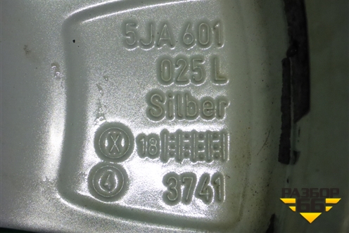 Диск колёсный литой  R15 EJ6 5x100 ET38 Ц.О.57,1 (5JA601025L) для Skoda Rapid с 2013г