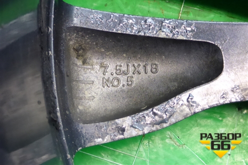 Диск колёсный литой  R18 EJ7,5 5x114.3 ET49,5 Ц.О.67,1 (529102W300) для Hyundai Santa Fe с 2012г