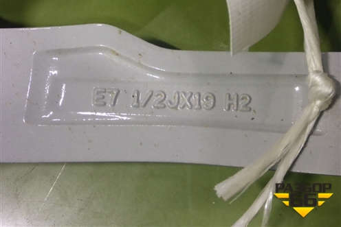 Диски колёсные литые (комплект)  R19 EJ7,5 5x112 ET32 Ц.О.66,6 (8746987) для BMW X3 G01 с 2017г