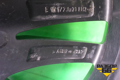 Диск колёсный литой  R21 EJ10,5 5x112 ET31 Ц.О.66,6 (36118090715 8090715 8090794) для BMW X6 G06 с 2019г