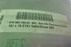 Диск колёсный литой  R19 EJ10 5x130 ET61 Ц.О.71,6 (97036216004) для Porsche Panamera с 2009-2016г