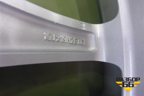 Диск колёсный литой  R19 EJ10 5x130 ET61 Ц.О.71,6 (97036216004) для Porsche Panamera с 2009-2016г
