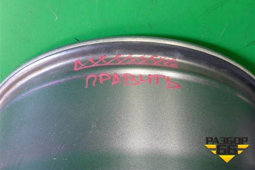 Диски колёсные литые (комплект)  R18 EJ7 5x114.3 ET45 Ц.О.60,1 (6600133838) для Geely Atlas Pro с 2019г (Атлас Про)