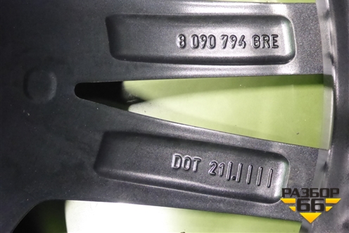 Диск колёсный литой  R21 EJ10,5 5x112 ET31 Ц.О.66,6 (36118090794 8090715 8090794) для BMW X6 G06 с 2019г