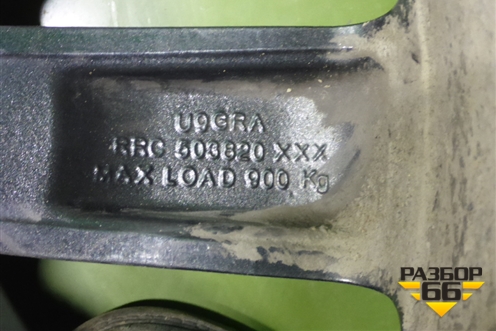 Диски колёсные литые (комплект)  R20 EJ9,5 5x120 ET53 Ц.О.72,6 (RRC503820) для Land Rover Range Rover Sport с 2005-2012г