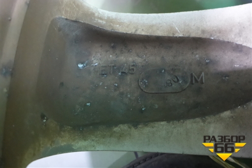 Диски колёсные литые (комплект)  R17 EJ7 5x114.3 ET45 Ц.О.66,1 (D0300JN32B) для Nissan Teana (J32) с 2008-2013г (Теана)