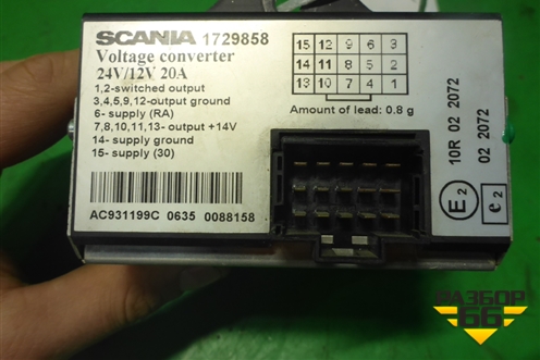 Преобразователь напряжения (24v/12v/20A) (1729858)