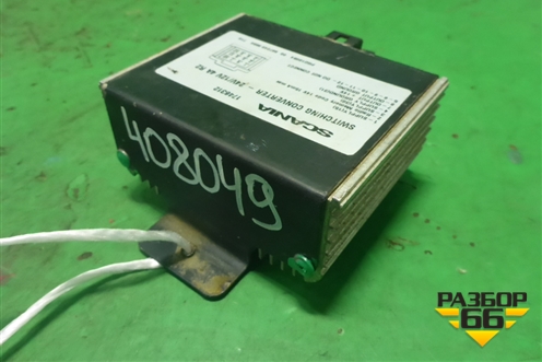 Преобразователь напряжения (24v/12v 4A) (1746312)