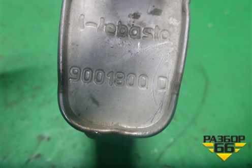 Глушитель Webasto (9001800D)