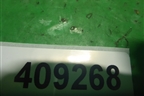 Глушитель Webasto (9001800D)