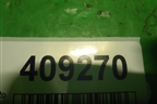 Глушитель Webasto (7L0819084B)