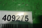 Глушитель Webasto (7L0819084B)