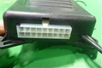Блок сигнализации (Aligator M550)