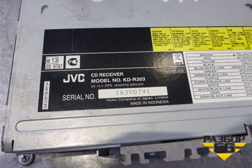 Магнитола (JVC KD-R303)