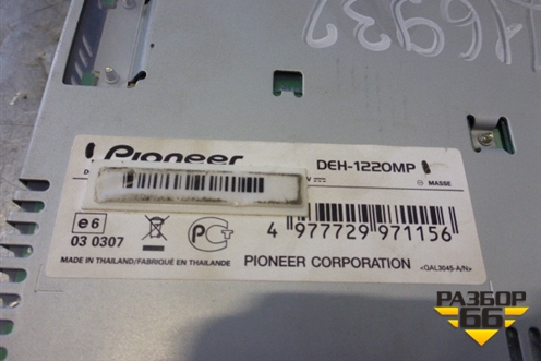 Магнитола (PIONEER DEH-1220MP)