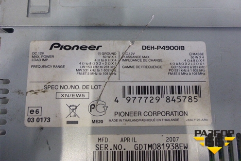 Магнитола (PIONEER DEH-P49001B)
