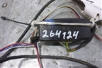 Антенна сигнализации (Pantera QX240)