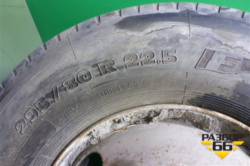 Колесо комплектом (шина+диск)  Kormoran 295/80 R22,5 (ЗимаЛето)