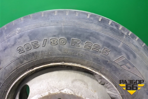 Колесо комплектом (шина+диск)   295/80 R22,5 (ЗимаЛето)