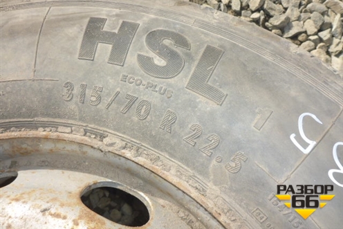 Колесо комплектом (шина+диск)  CONTINENTAL HSL1 315/70  R22,5 (Лето) EJ0  ET0 Ц.О.0
