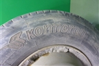 Колесо комплектом (шина+диск)  Kormoran 295/80 R22,5 (ЗимаЛето)