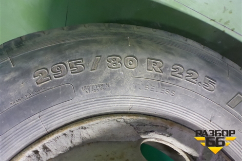 Колесо комплектом (шина+диск)  Kormoran 295/80 R22,5 (ЗимаЛето)