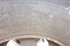 Колесо комплектом (шина+диск)  BRIDGESTONE M729 315/70  R22,5 (Лето) EJ0  ET0 Ц.О.0