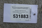 Колесо комплектом (шина+диск)   R16 (Лето) EJ7,5