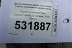 Колесо комплектом (шина+диск)  Triangle TR690 R16 (Лето) EJ7,5
