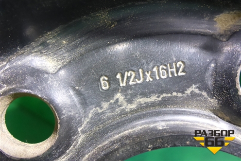 Запасное колесо полноразмерное Dunlop SP Sport 01 205/55 R16 (Лето) EJ6,5 5x108 ET44 Ц.О.57