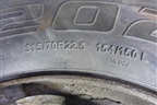 Колесо комплектом (шина+диск)  Kama NR202 315/70 R22,5 315/70 R22,5 ()