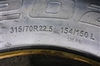 Колесо комплектом (шина+диск)  Kama NR202 315/70 R22,5 315/70 R22,5 ()