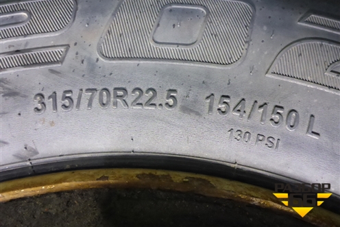 Колесо комплектом (шина+диск)  Kama NR202 315/70 R22,5 315/70 R22,5 ()
