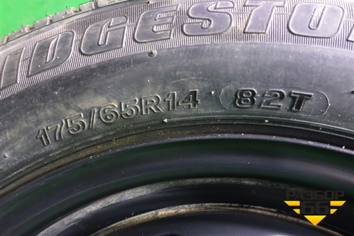 Запасное колесо полноразмерное Bridgestone B391 175/65 r14 82T 175/65 R14 (Лето) EJ5,5 4x108 ET47,5 для Ford Fusion с 2002г