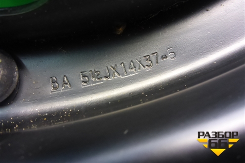 Запасное колесо полноразмерное  175/65 R14 (Лето) EJ5,5 4x108 ET37 Ц.О.63 для Ford Fusion с 2002г