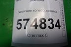 Запасное колесо докатка  125/70 R15 (Лето) EJ4 4х114,3 Ц.О.66,1 (4030028E00) для Nissan Bluebird Sylphy с 2000-2005г
