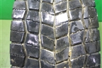Колесо комплектом (шина+диск)  Leao Multi-Road 315/70 R22,5 ()