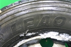 Колесо комплектом (шина+диск)  Leao Multi-Road 315/70 R22,5 ()