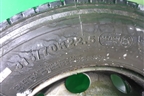 Колесо комплектом (шина+диск)  Leao Multi-Road 315/70 R22,5 ()