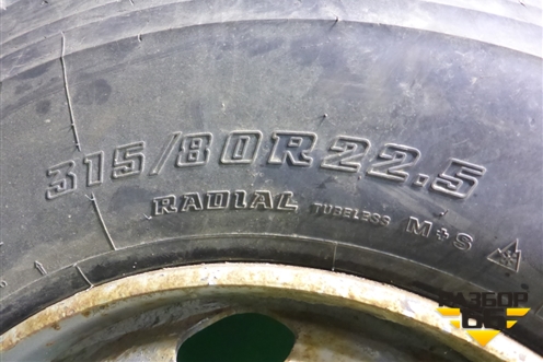 Колесо комплектом (шина+диск)  Bridgestone M840 evo 315/80 R22,5 () EJ9