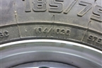 Колесо комплектом (шина+диск) Forward Professional 170 185/75r16 104/102Q 185/75 R16 () EJ5 5x139.7
