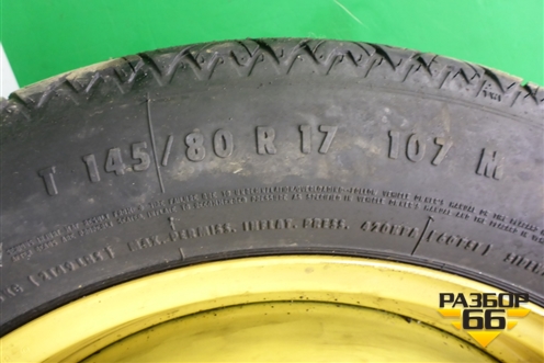 Запасное колесо докатка  145/80 R17 (Лето) EJ4 5x114.3 Ц.О.64,1 для Honda Accord(CU-CW) с 2008-2013г