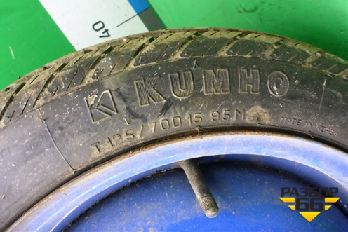 Запасное колесо докатка  125/70 R15 (Лето) EJ4 4х114,3 ET44 Ц.О.56,6 для Chevrolet Lacetti с 2003г