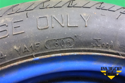 Запасное колесо докатка  125/70 R15 (Лето) EJ4 4х114,3 ET44 Ц.О.56,6 для Chevrolet Lacetti с 2003г