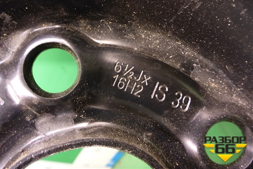 Запасное колесо полноразмерное  205/60 R16 (Лето) EJ6,5 5x114.3 ET39 Ц.О.56,6 для Chevrolet Cruze c 2009-2015г
