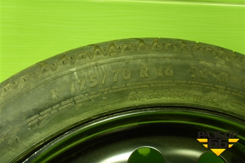 Запасное колесо докатка  125/70 R16 (Лето) ET25,5 (1K0601027F) для Volkswagen Golf V с 2003-2009г