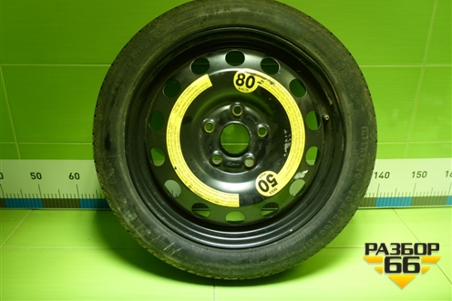 Запасное колесо докатка  125/70 R16 (Лето) ET25,5 (1K0601027F) для Volkswagen Golf V с 2003-2009г