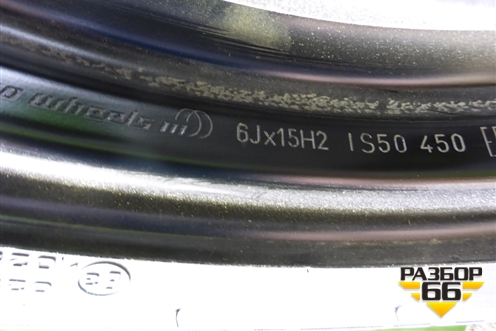 Запасное колесо полноразмерное  185/65 R15 (Лето) EJ6 4х100 ET50 Ц.О.60,1 (8450006799) для VAZ Vesta/Веста с 2015г